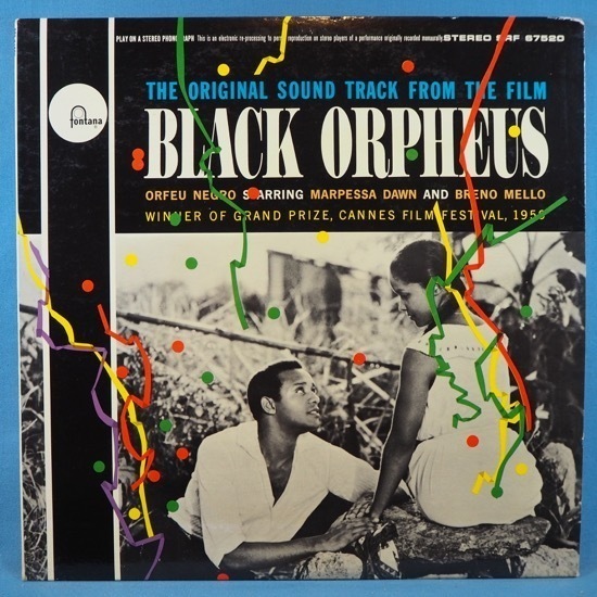 ■ボサ! サンバ! A.C.JOBIM, LUIZ BONFA!★BLACK ORPHEUS★水色プロモ! 送料無料(条件有り)多数出品中!★オリジナル名盤■拍卖