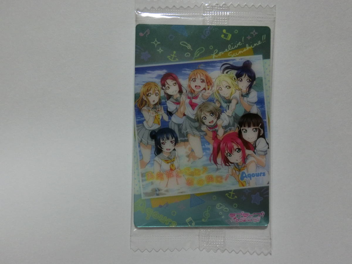 ラブライブ!サンシャイン ■ ウエハース カード 拍卖