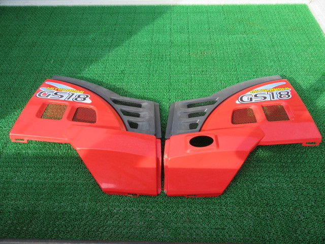 ミツビシトラクター サイドカバーセット GS18用 中古拍卖
