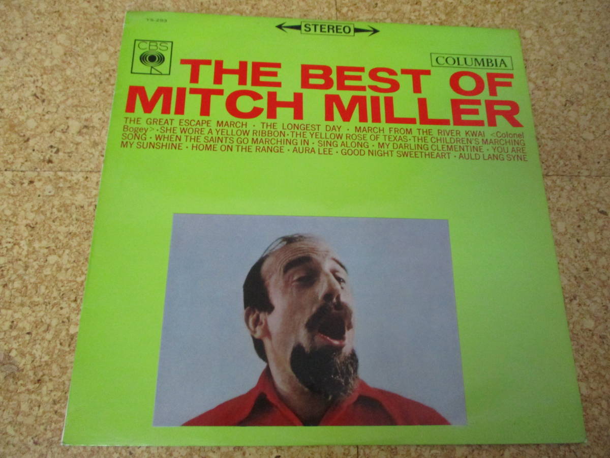 ◎Mitch Miller & The Gang ミッチ・ミラー★The Best Of Mitch Miller/日本LP盤☆シート拍卖