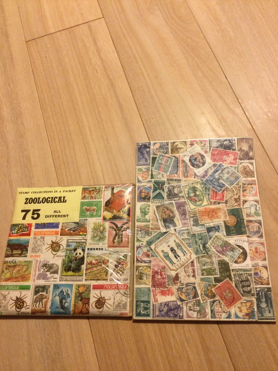 使用済み切手2冊拍卖