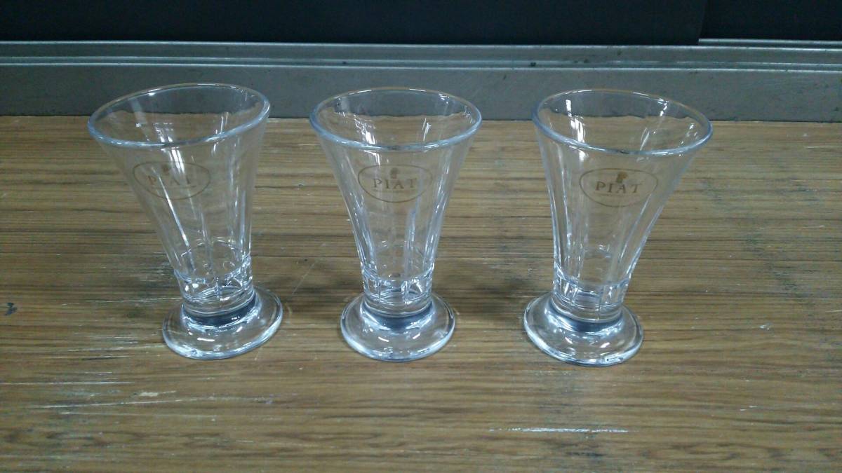 PIAT ピア メルシーグラス コップ タンブラー 高さ約11.5㎝ 口径約7㎝ 底約6㎝ 3個 レトロ拍卖
