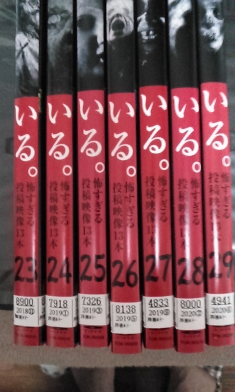 ■レンタル落ちDVD いる。 23-34 計12枚拍卖