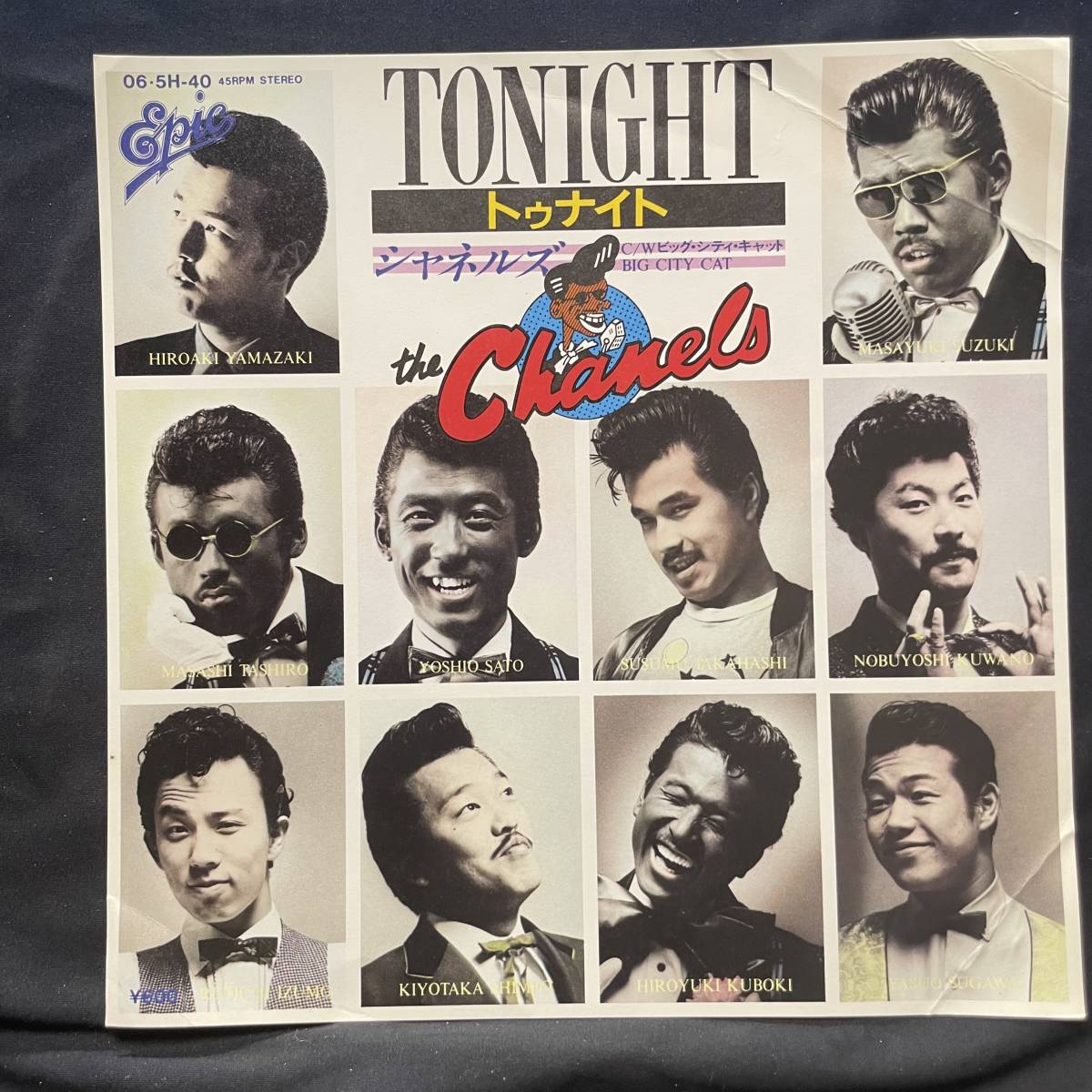 シャネルズ トゥナイト ジャケットのみです レコード盤は付属しません 国内盤 EP盤 シングル盤 中古品です拍卖