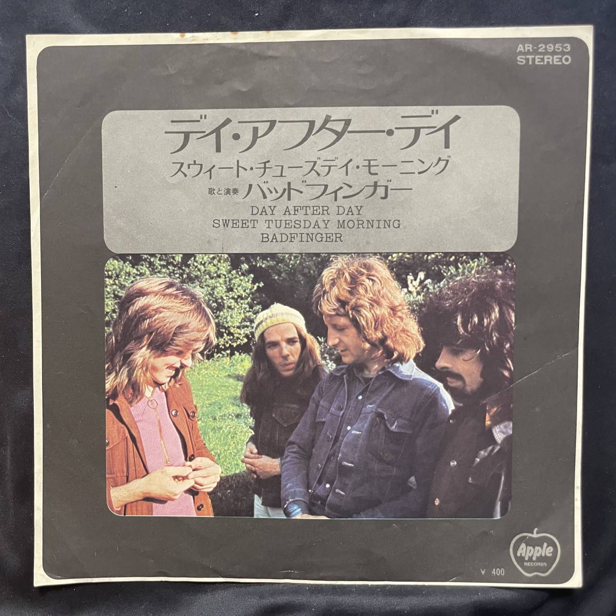 バッドフィンガー デイアフターデイ ジャケットのみです レコード盤は付属しません 国内盤 EP盤 シングル盤 中古品です拍卖