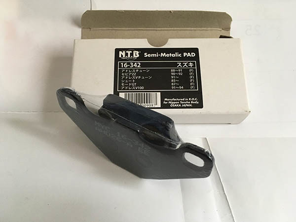 スズキ アドレスV100 NTB ブレーキパッド アドレスチューン セピアZZ モードGT シュート 送料185円から拍卖