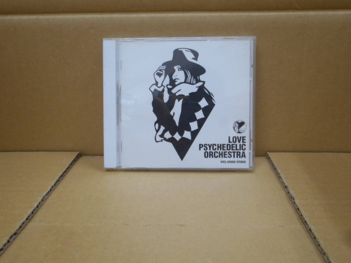 【中古CD】LOVE PSYCHEDELIC ORCHESTER (LOVE PSYCHEDELIC/ラブ サイケデリコ)  ビクターエンタテインメント株式会社拍卖