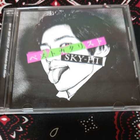 SKY-HI/ベストカタリスト Collaboration Best Album 拍卖