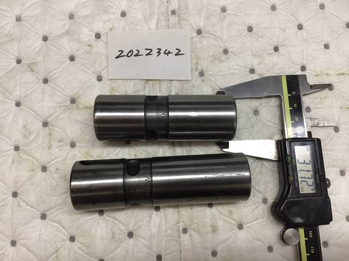 NEWS コレットチャック 外径Φ32 2本セット 中古品 (2022342) 拍卖