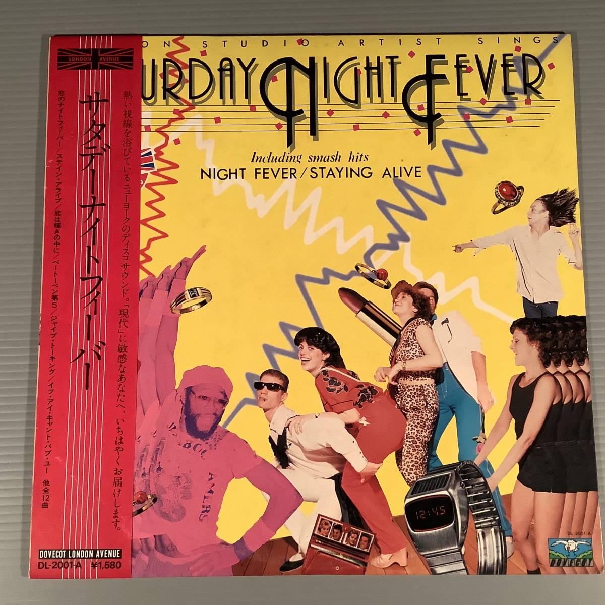 LP(国内盤)●『サタデーナイトフィーバー』※LONDON STUDIO ARTIST SINGS●帯付良好品!拍卖