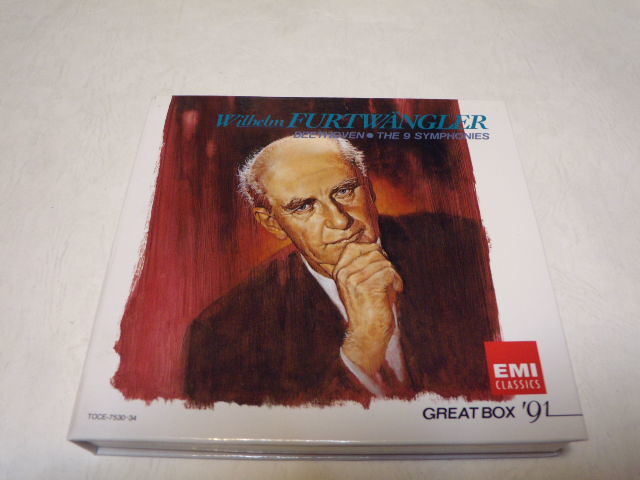 CD国内盤 ◇ ベートーヴェン:交響曲全集:ウィルヘルム・フルトヴェングラー(GREAT BOX ’91)拍卖