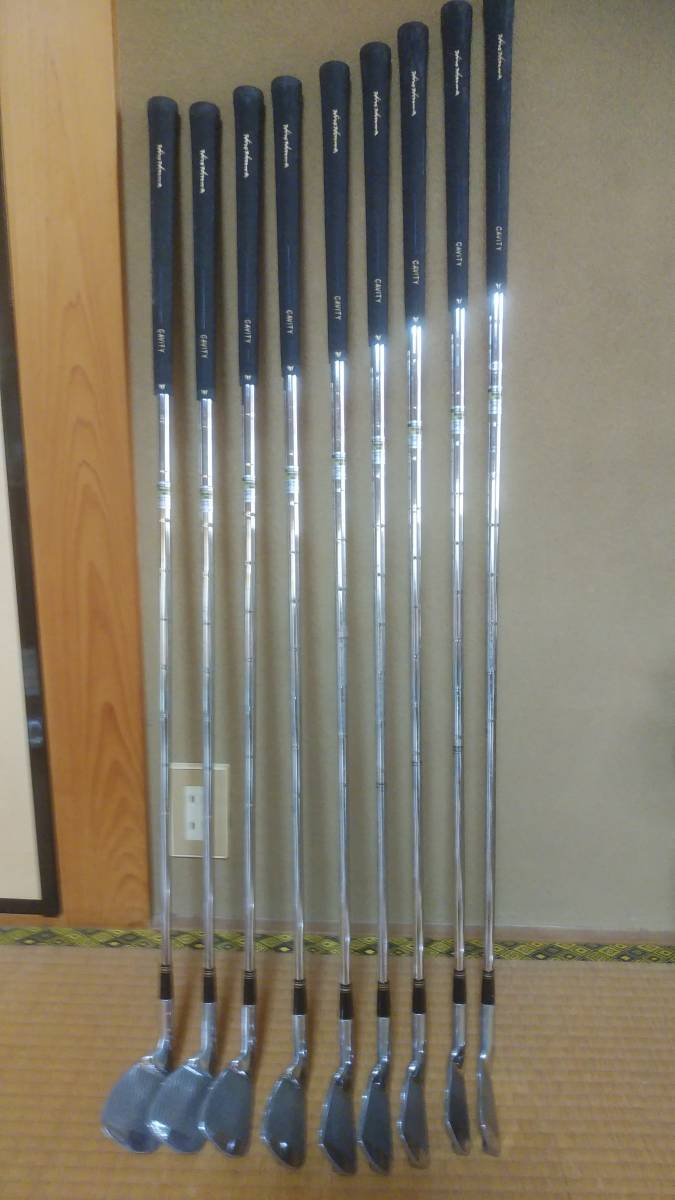 ダンロップDP-201 9本セット拍卖