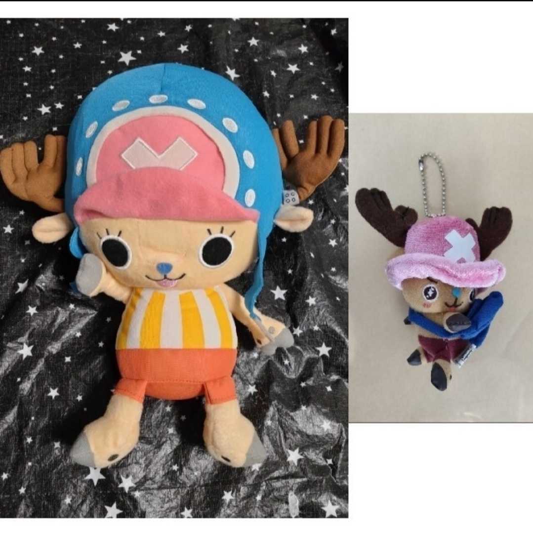 ワンピース スーパーDXチョッパーぬいぐるみ -新世界編- ストラップセット拍卖