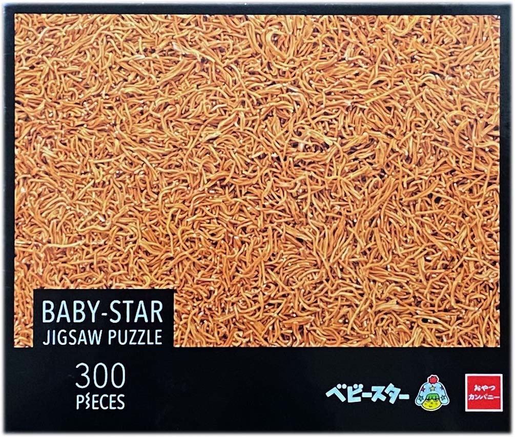 ■新古品・未開封■おやつカンパニー「ベビースター ジグソーパズル」■300 PIECES■38cm×26cm■非売品拍卖