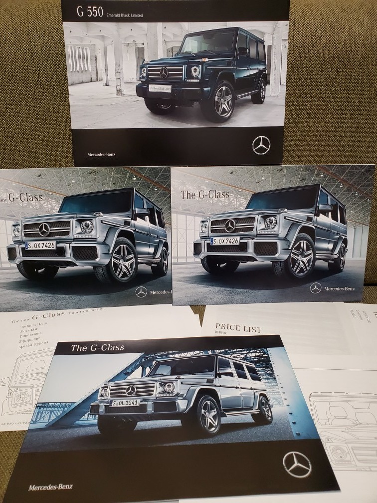 MERCEDES BENZ G-Class カタログ 3部+限定車(G550/Emerald Black Limited)リーフレットセット 2012年12月/2014年4月/2015年12月 現在版拍卖