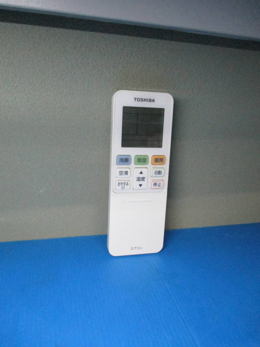 東芝■エアコンリモコン■WH-TA05EJ拍卖