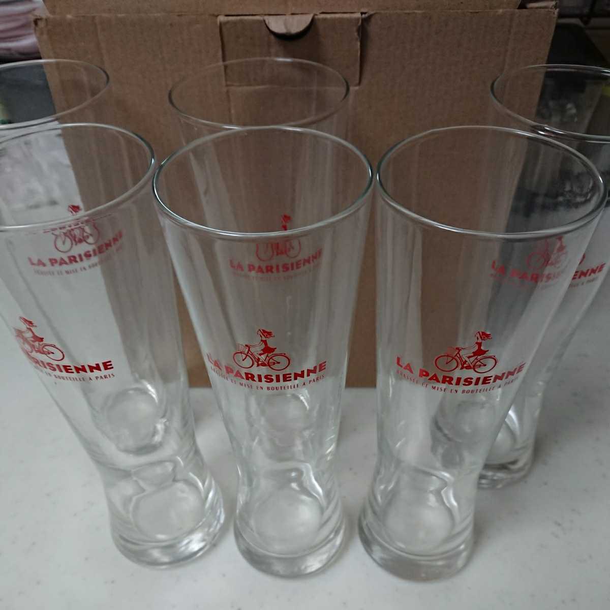 ラパリジェンヌ☆グラス6個セット☆LA PARISIENNE☆レアコップ拍卖
