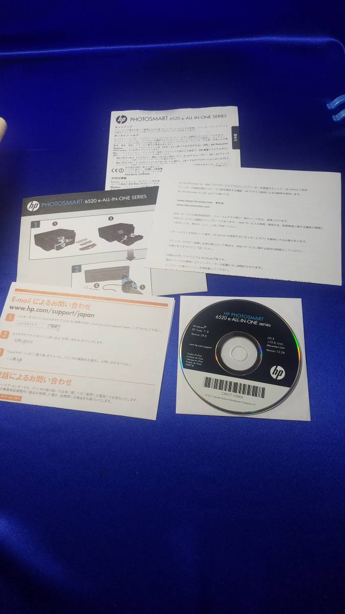 マニュアルのみの出品です M3671 HP PHOTOSMART 6520 あーALL-IN-ONE プリンタ の取扱説明書とCDのみです 機器はありません拍卖