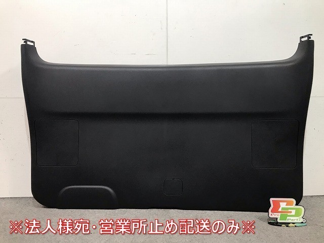 新品! ステップワゴン RG1/RG2/RG3/RG4 純正 リアゲートトリム/内張 84431-SLJ-0130/-J020-M1/J520-M1 84431-SLJ-013ZC 黒 ホンダ(108162)拍卖