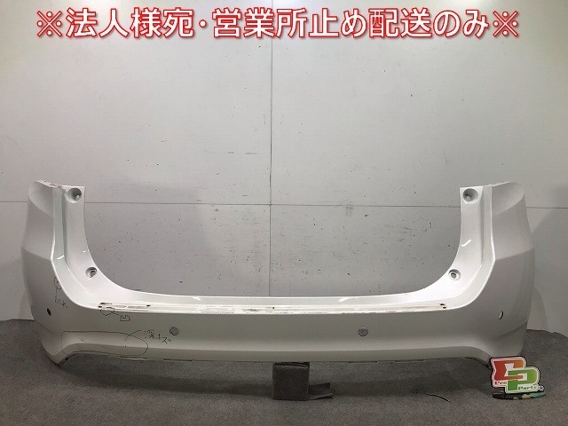 ハリアー 60系/ZSU60W/ZSU65W/ASU60W/ASU65W/AVU65W 純正 リアバンパー 52159-48120 ホワイトパールクリスタルシャイン カラー.070(110703)拍卖