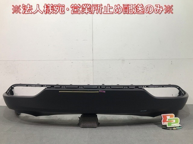 新車外し ハリアー ハイブリッド 80/AXUH80/AXUH85/MXUA80/MXUA85 純正 リアスポイラー バンパーガーニッシュ/下部 52169-48160(111260)拍卖