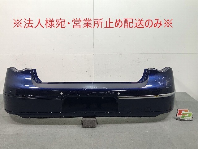 パサート/セダン/3C/2006-2011 純正 リアバンパー 8C5 807 417 D シャドーブルーメタリック カラーNo.LD5Q フォルクスワーゲン (112280)拍卖