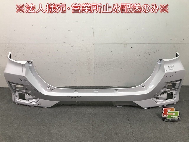 ライズ/ロッキー A200A/A210A/A200S/A210S 純正 リアバンパー 52159-B1310 シャイニングホワイトパール カラーNo.W25 トヨタ(113232)拍卖