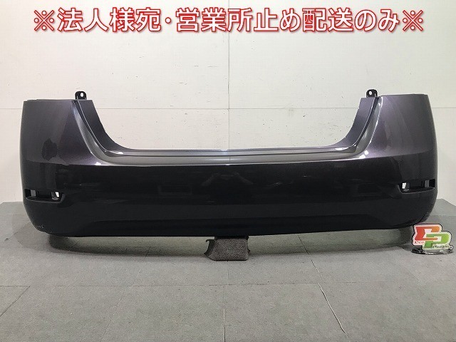 シルフィ TB17/B17 純正 リアバンパー 85022 3SB0H ディープアイリスグレーパールメタリック カラーNo.KBD 日産(113927)拍卖