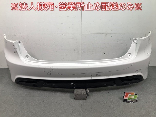 ジェイド FR4/FR5 純正 リアバンパー 71501-T4R-0000 プラチナホワイトパール カラーNo.NH883P ホンダ(113618)拍卖