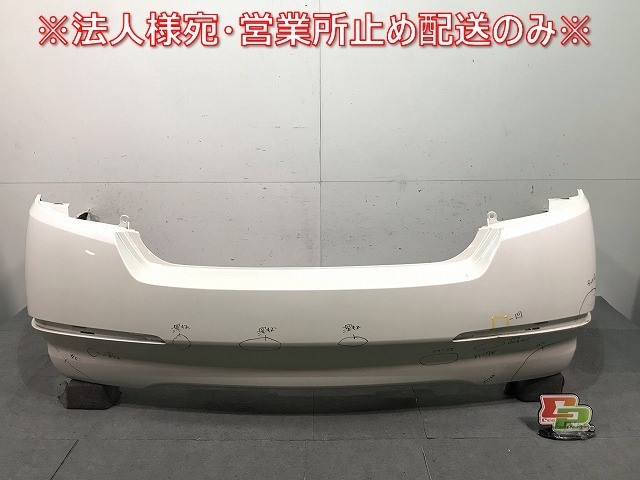 ティアナ J32/PJ32/TNJ32 純正 リアバンパー 85022 JN20H パール 日産(114671)拍卖