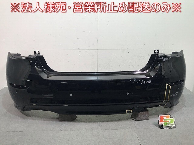 フーガ Y51/KNY51/KY51/HY51 純正 後期 リアバンパー 85022 4AP0H スーパーブラック カラーNo.KH3 日産 (115154)拍卖