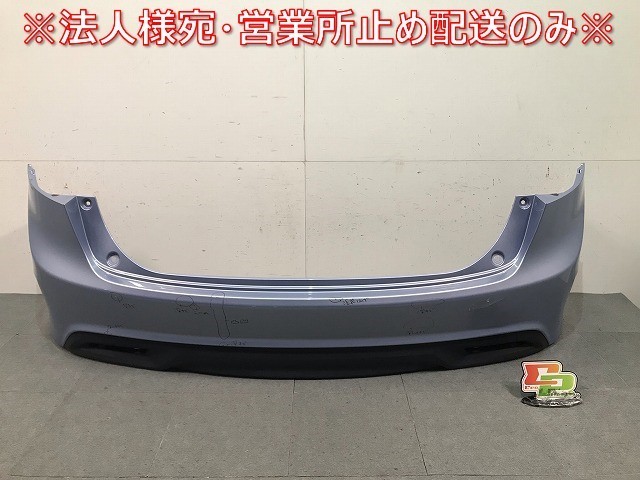 ジェイド FR4/FR5 純正 リアバンパー 71501-T4R-0000 プレミアムブルーオパールメタリック カラーNo.B578M ホンダ (116325)拍卖