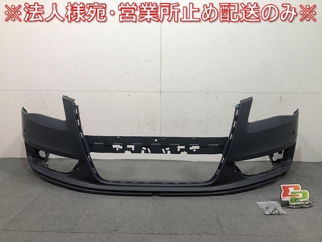 新品! A8(D4) 4H系/2010-2013 純正 フロントバンパー 4H0 807 437 B/4H0807437B 4H0807065GGRU 未塗装 アウディ/Audi (116981)拍卖