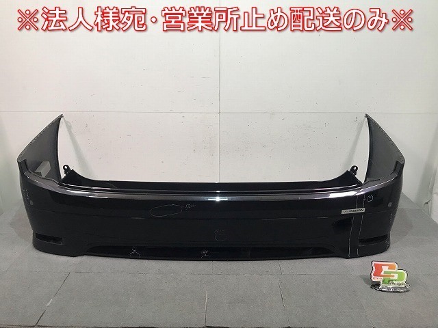 エルグランド/ELGRAND E52/PE52/PNE52/TE52/TNE52 純正 リアバンパー 85022 1JB0H ブラック 日産 NISSAN (116430)拍卖