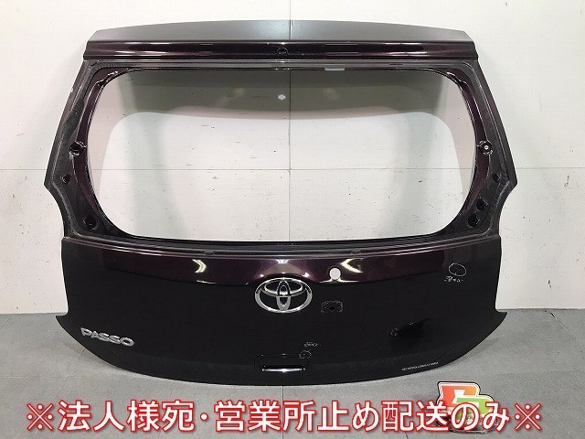 パッソ/ブーン M700A/M710S/M700S/M710S 純正 リアゲート/バックドア/リアハッチ カメラ穴付き プラムブラウンクリスタル No.R59(116577)拍卖