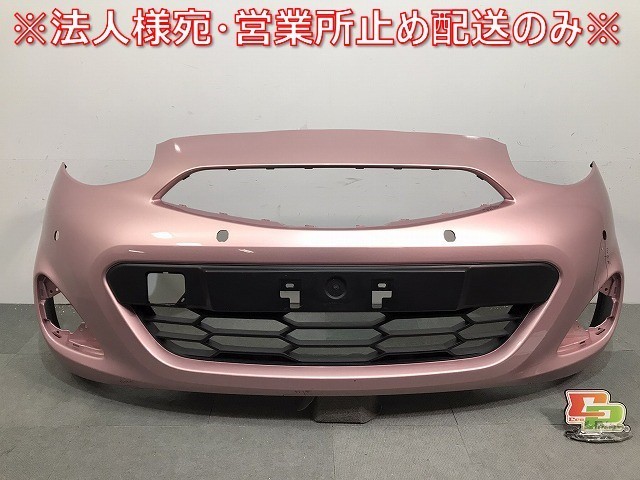 マーチ MARCH/K13/NK13 純正 後期 フロントバンパー 62022 3HM0A ナデシコピンク カラーNo.NAR 日産 NISSAN (119020)拍卖