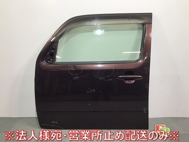 ミラ ココア/L675S/L685S 純正 左フロントドア ガラス バイザー 内張り付 プラムブラウンクリスタルマイカ カラーNo.R59 ダイハツ (118470)拍卖