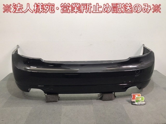 CLクラス/W216 社外 リアバンパー(FRP製) FABULOUS製 ブラック メルセデスベンツ MERCEDES BENZ (118944)拍卖