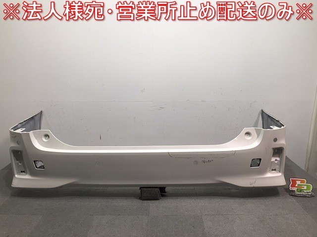 ヴェルファイア/Z/アルファード/S/30系/AGH30W/AGH35W/GGH30W/35W/AYH30W 純正 リアバンパー 52159-58190/200/210 ホワイトパール(119486)拍卖
