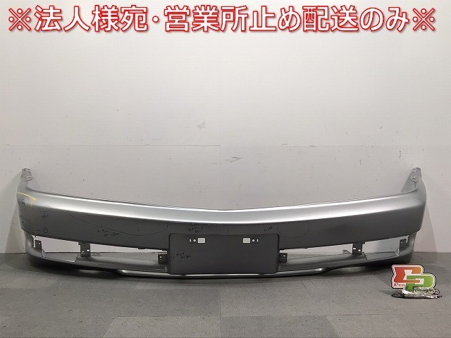 ディアマンテ DIAMANTE/F34A 純正 フロントバンパー 98F30 MMC MR375141 シルバー 三菱/MITSUBISI (118244)拍卖