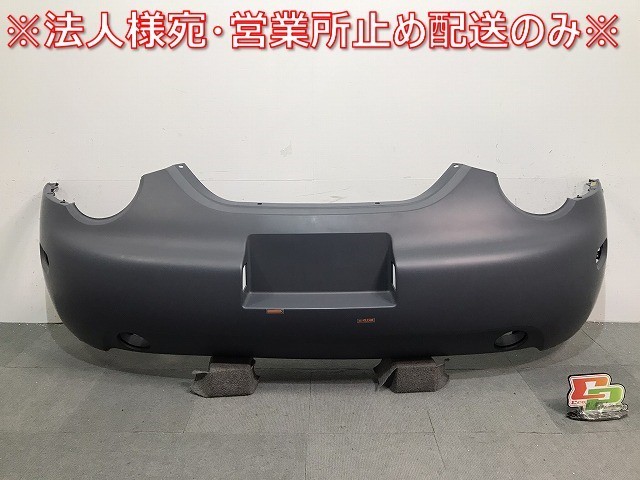 新品! ニュービートル/9C 系 純正 リアバンパー 1C0 807 421 J 1C0807421JGRU サフ フォルクスワーゲン (119616)拍卖