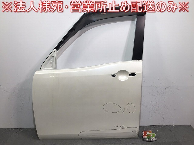 セレナ/S/X/G/C26/FPC26/NC26/FNPC26/HC26/HFC26/FNC26 純正 左フロントドア バイザー付 ブリリアントホワイトパール カラーNo.QAB(119718)拍卖