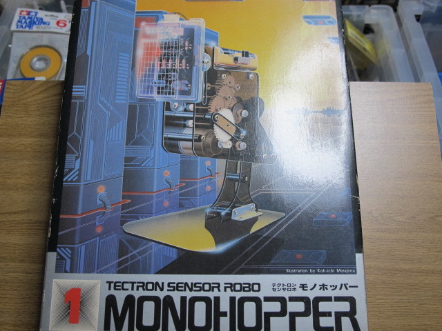 テクトロン センサロボ 1 モノホッパー拍卖