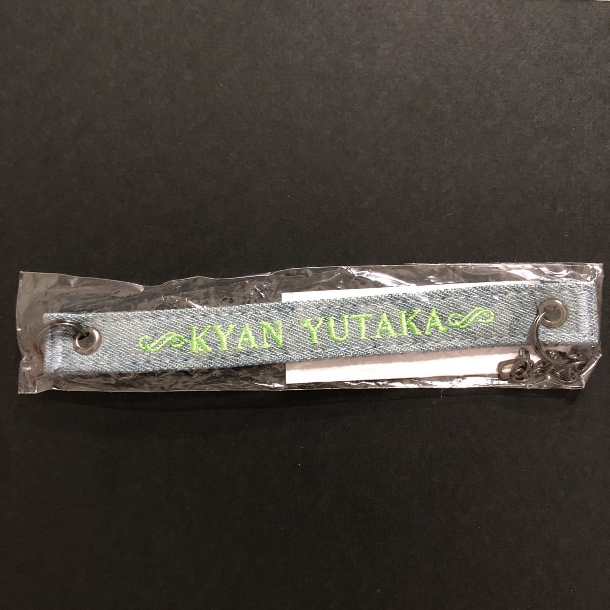 新品☆デニムブレスレット 喜矢武豊②【2015年 歌広、金爆やめるってよ ゴールデンボンバー デニムブレス 馬ツ グッズ ガチャ 緑】拍卖