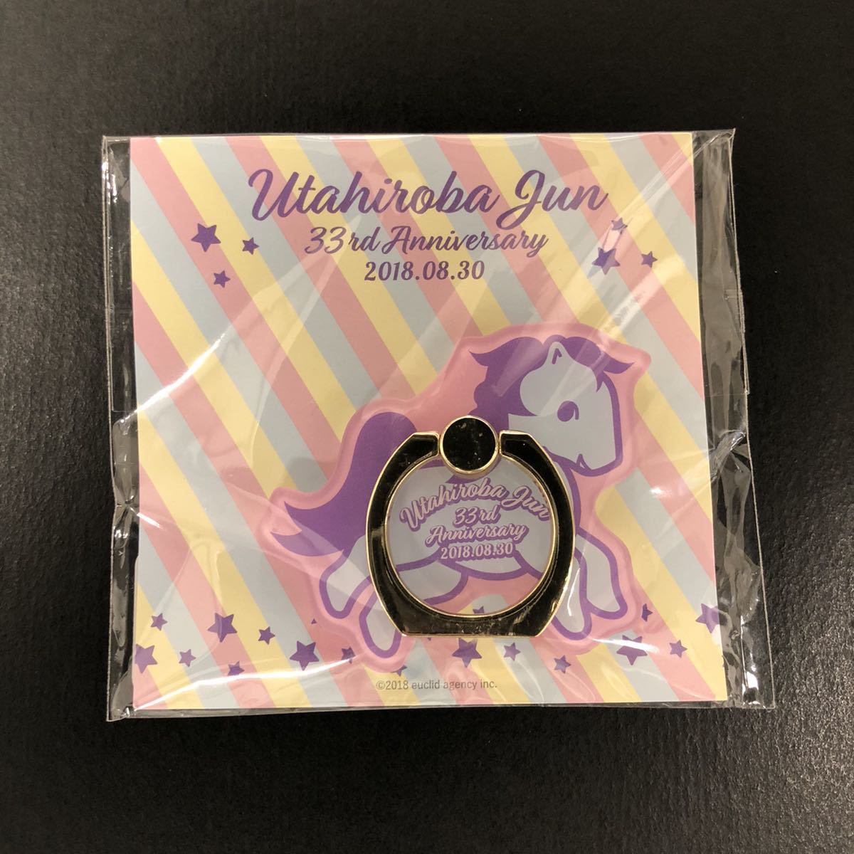 新品☆スマホリング【2018年 ゴールデンボンバー 歌広場淳 バースデーグッズ 33rd うぱバ ユニコーン】拍卖