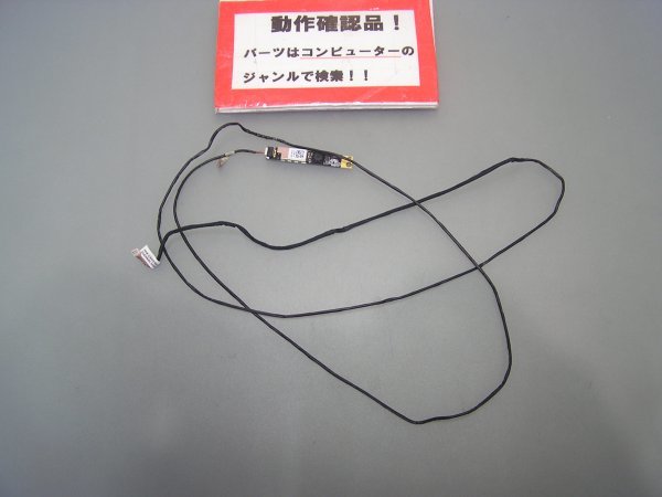 SONY VAIO SVF1521BBJ 等用 液晶部カメラ基盤拍卖