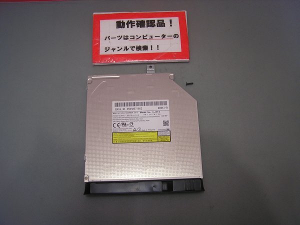SONY VAIO SVF1521BBJ 等用 DVDマルチ UJ8E2拍卖