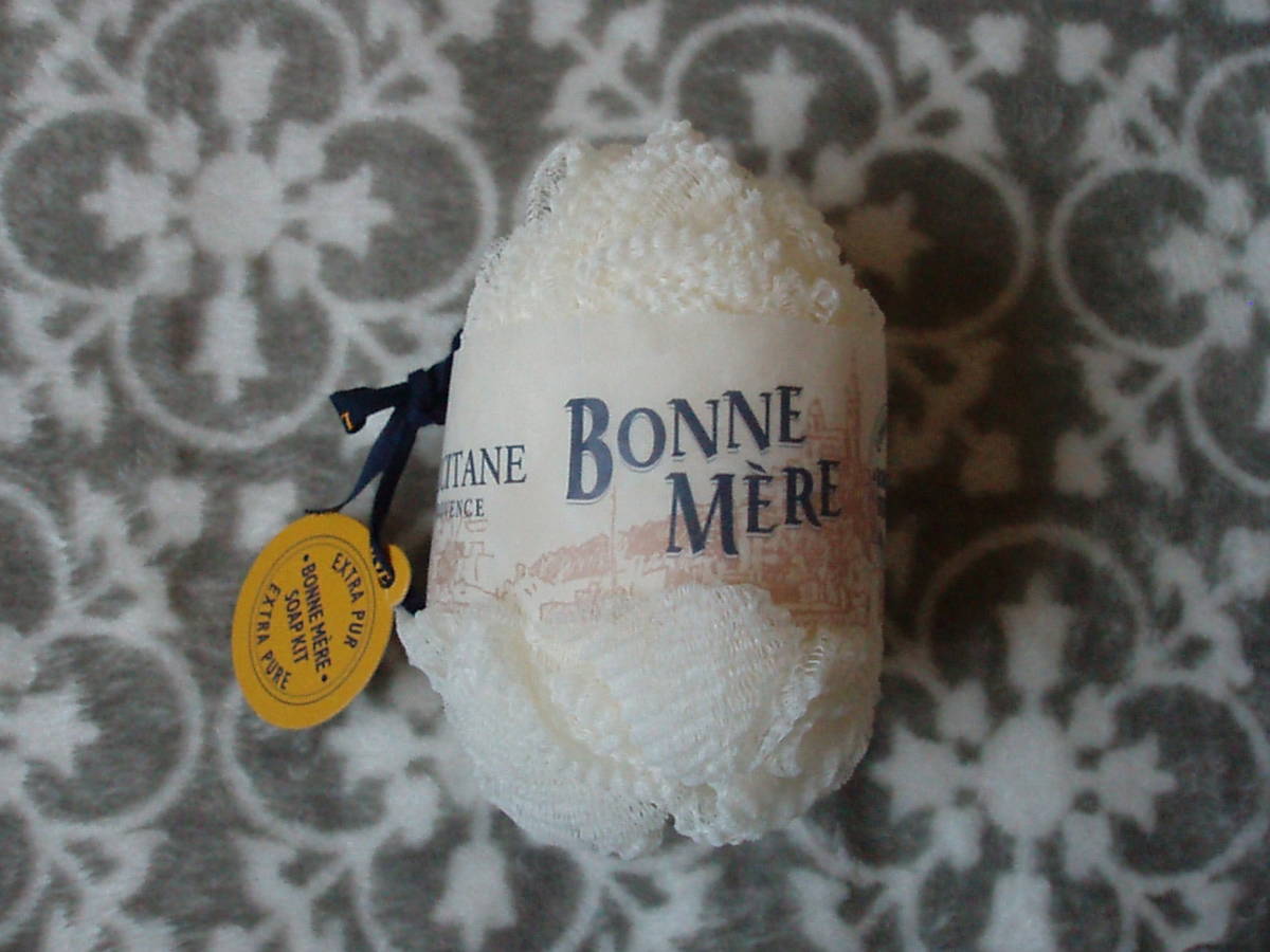 【最終出品】新品未使用 ロクシタン ボンメール サボンネット 希少 正規品 入手困難拍卖