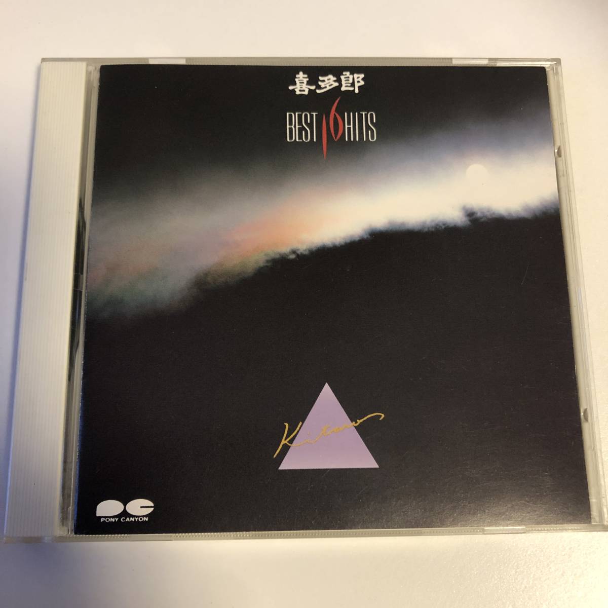 ◇◇喜多郎 選集16 ベスト KITARO BEST 16 HITS◇◇拍卖