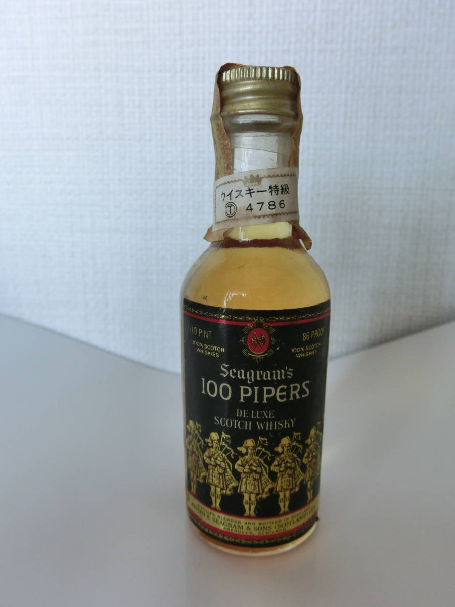 スコッチウイスキー Seagram's 100 PIPERS ミニボトル 48ml拍卖